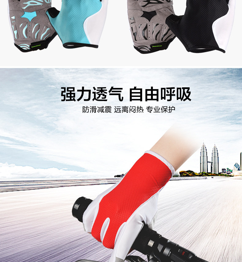 Gants de cyclisme mixte ROCKBROS - Ref 2242160 Image 17