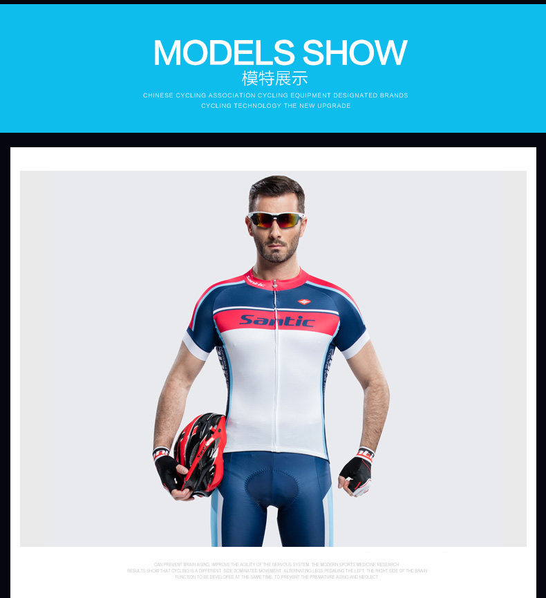 Tenue de cyclisme homme SANTIC - Ref 2208932 Image 16