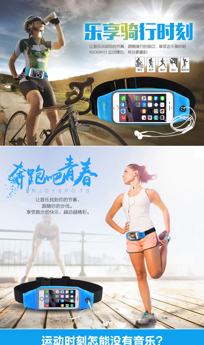 Sacoche pour vélo mixte ROCKBROS - Ref 2232141 Image 7