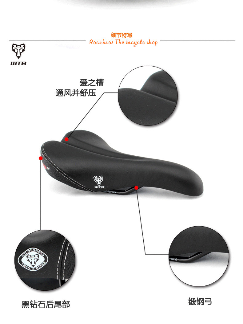 Selle de vélo - Ref 2350132 Image 10