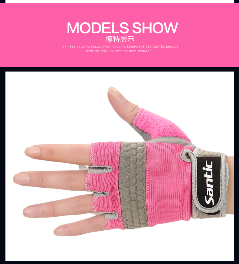 Gants de cyclisme femme SANTIC - Ref 2242909 Image 15