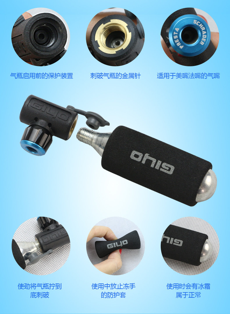 Pompe à vélo GIYO - Ref 2390670 Image 11