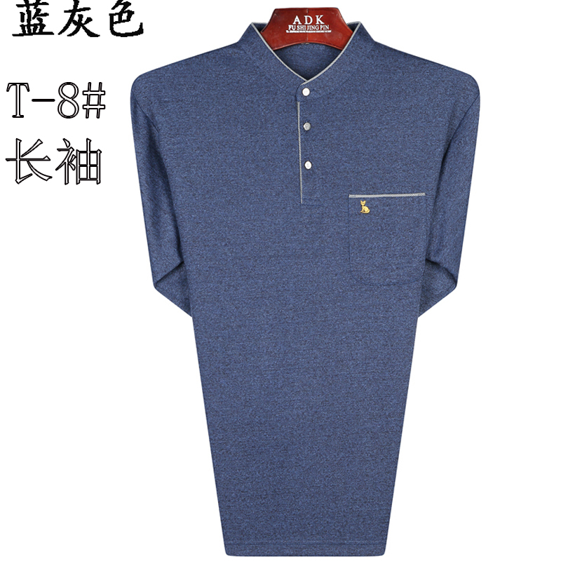 Trung niên và người đàn ông lớn tuổi của mùa xuân dài tay t-shirt 60 tuổi 70 quần áo cũ cha 80 ông nội ăn mặc mùa hè t-shirt