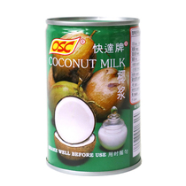 Thailand imported OSCS fast brand coconut milk high purity horseshoe cake baking raw material 400ml