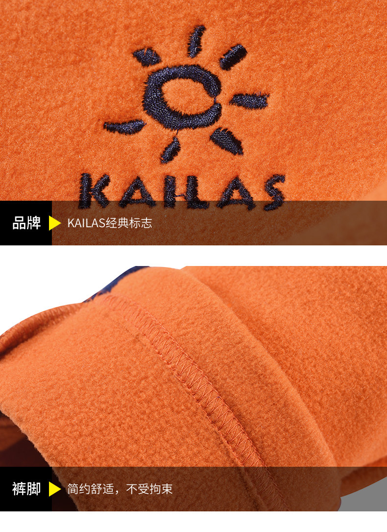 KG230055-5 Подробности продукта_02.jpg