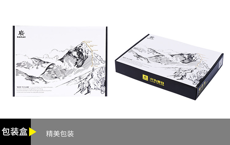 KG410120-6 Detail Inveloction_04.jpg