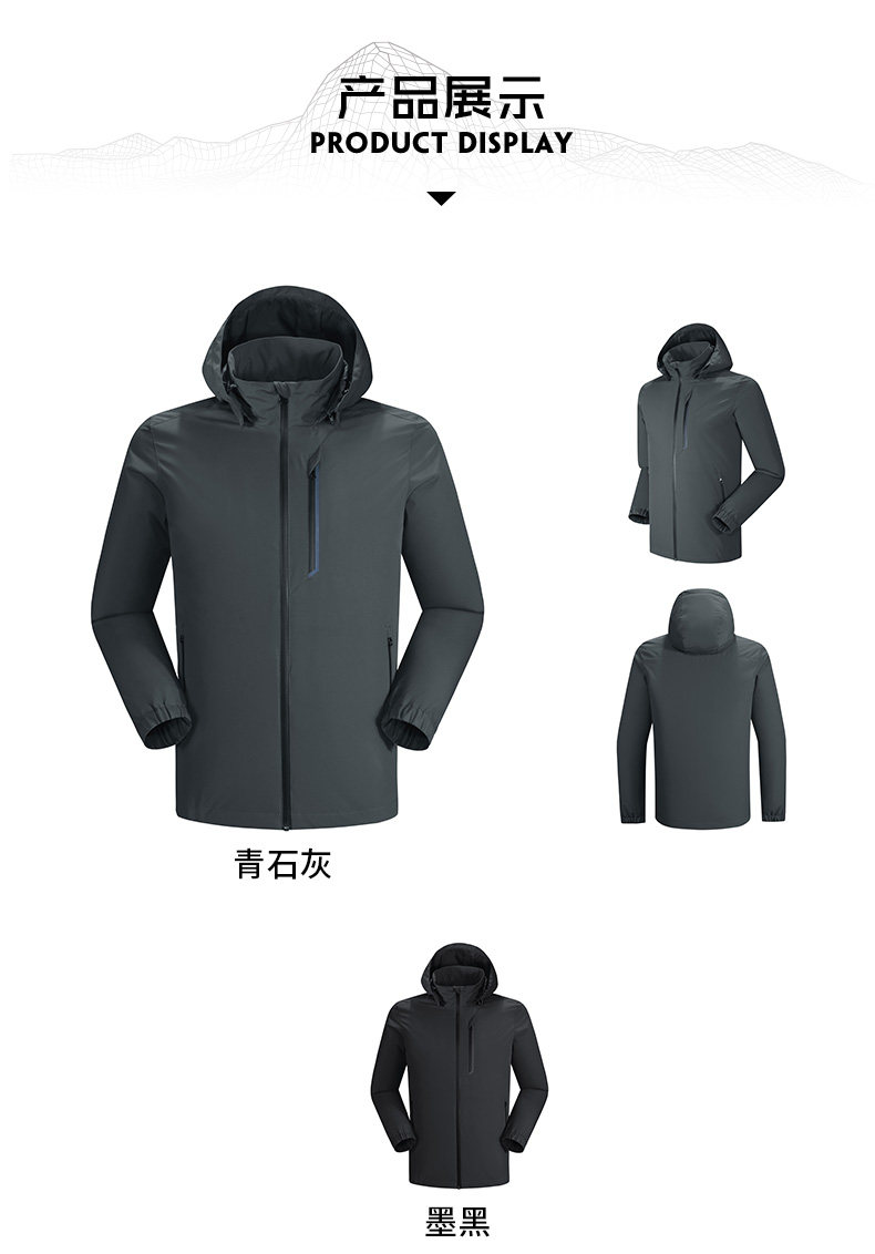 KG2116502-6- Продукт дисплей .jpg