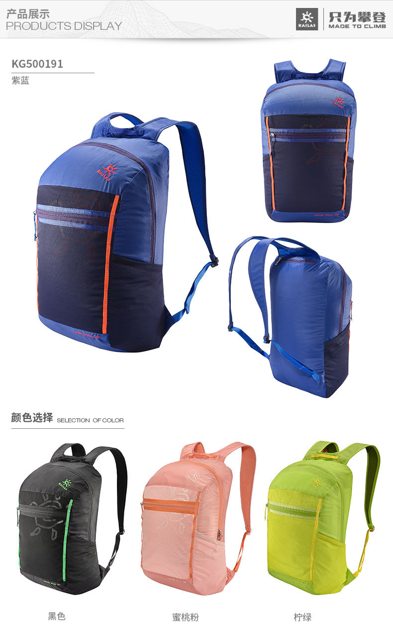 KG500191 Big Map.jpg