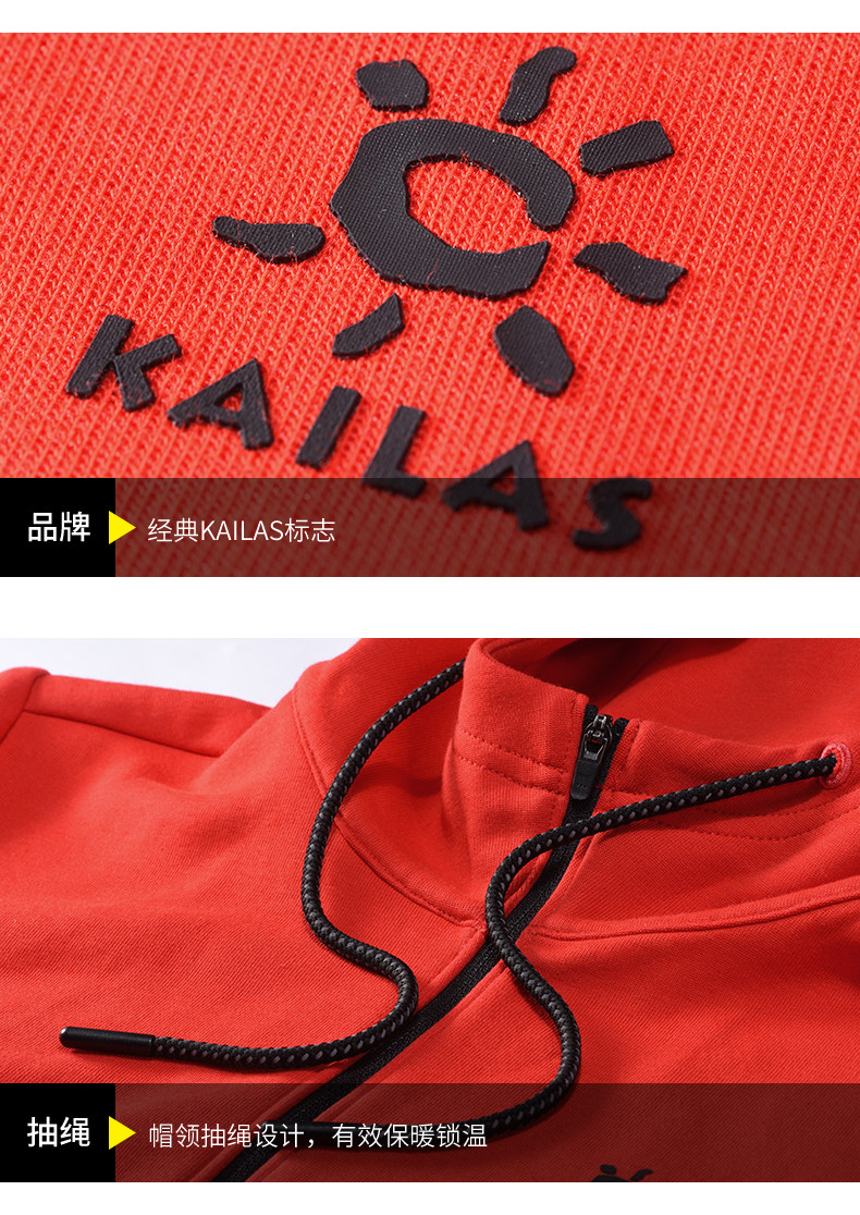 KG820599-6-Detail ВВЕДЕНИЕ_02.JPG