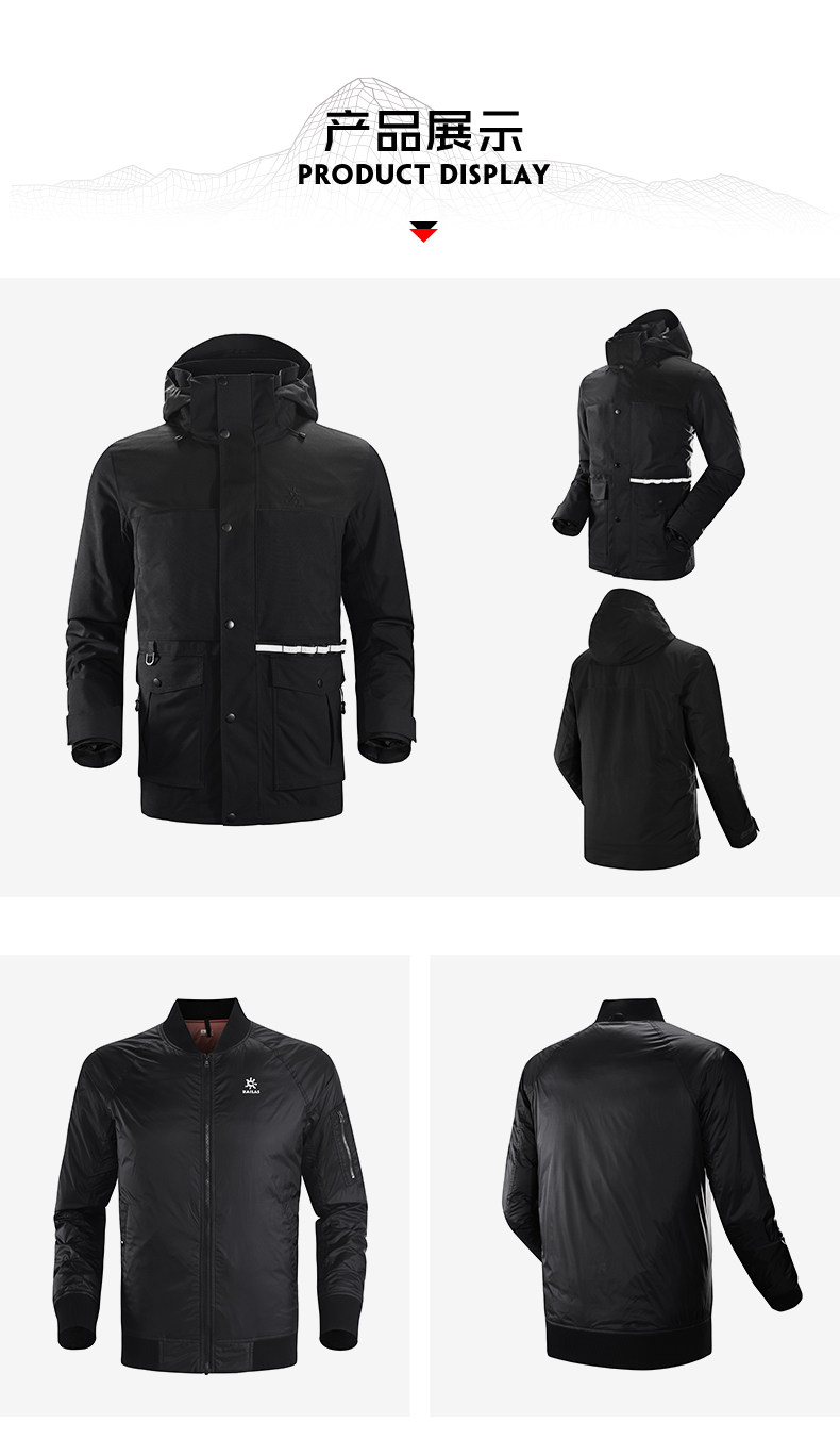 KG110381-5 Продукт DISPANE_01.JPG