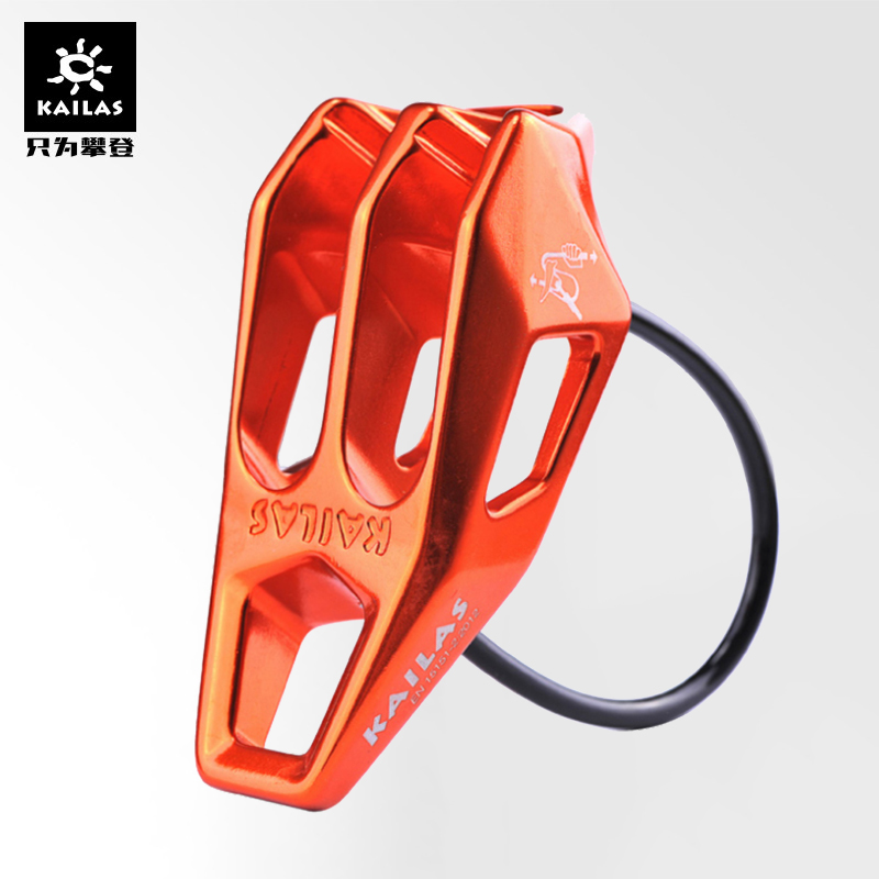 The mall is the same as the Kailas Kele Stone Outdoor Alobias protector KE110001