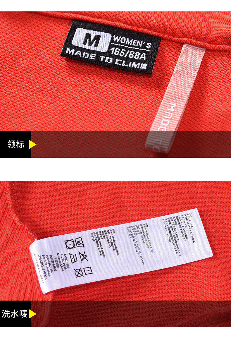 KG820599-6- Детали Введение_05.JPG
