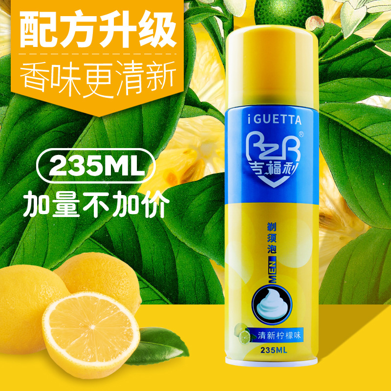 Geeffy Shaving Foam Gel Softening Beard Manual Shaving Balm Men's Shaving Razor Shaving Liquid Shaving Whiskers