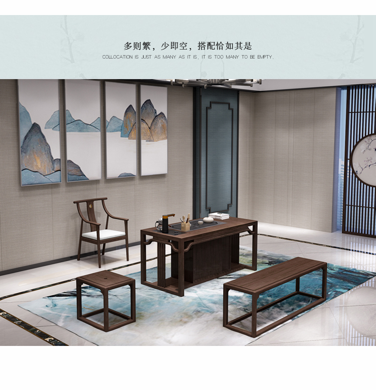 Hình trái tim nổi tiếng mới Trung Quốc bàn trà gỗ rắn khách nhà hàng nội thất gỗ rắn Bàn trà Kung Fu nhập khẩu Nanmu với bếp cảm ứng - Bàn trà bàn uống nước thông minh