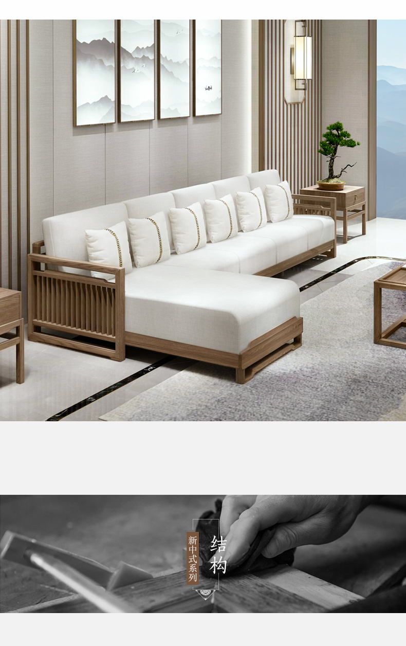 Lòng người ta là ở nổi tiếng đồ nội thất sofa gỗ Trung Quốc gỗ rắn mới phòng khách đồ gỗ tro màu gỗ sofa Zen mình - Ghế sô pha sofa góc giá rẻ