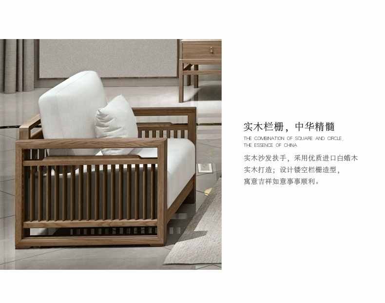 Lòng người ta là ở nổi tiếng đồ nội thất sofa gỗ Trung Quốc gỗ rắn mới phòng khách đồ gỗ tro màu gỗ sofa Zen mình - Ghế sô pha