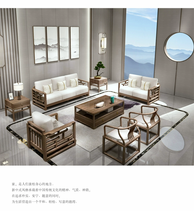 Lòng người ta là ở sofa gỗ nổi tiếng sofa Trung Quốc đồ gỗ nội thất gỗ Ash phòng khách mới của mình [Lynx bán] - Ghế sô pha