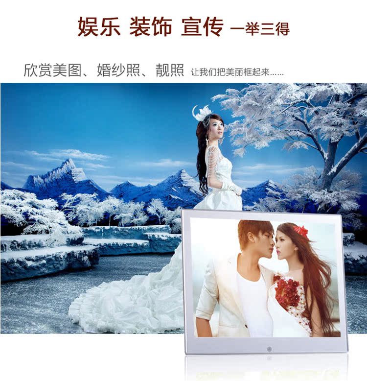 Khung ảnh kỹ thuật số KOHO 7 inch 8 inch 9,7 inch 10,1 inch Khung ảnh 13,3 inch HD máy ảnh khung điện tử quảng cáo