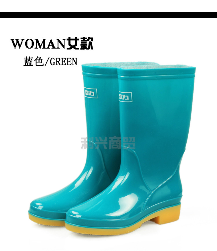 Chaussures - bottes caoutchouc homme WARRIOR - semelle tendon - Ref 971673 Image 15