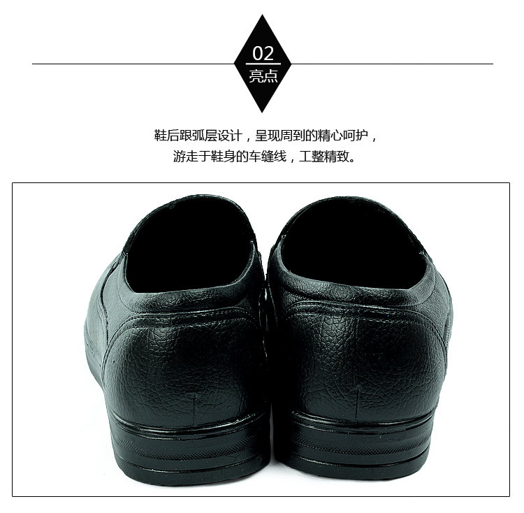 Chaussures - bottes caoutchouc homme - semelle plastique - Ref 971661 Image 12