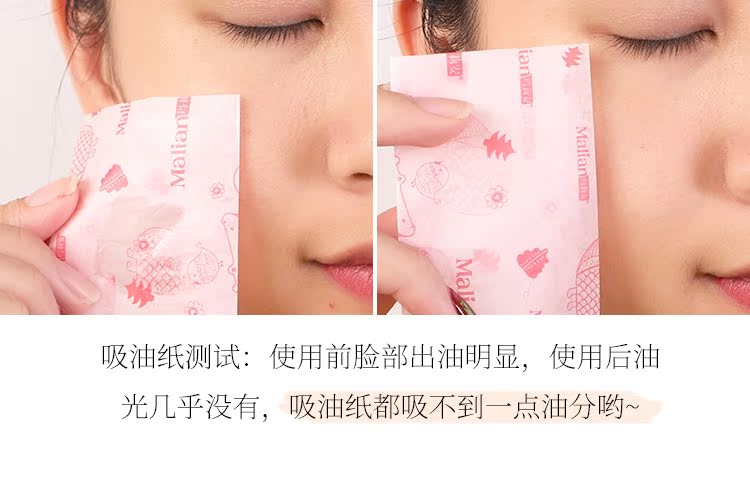 Mỹ RCMA Trang điểm mờ không màu trong suốt trang điểm bột nở trang điểm bột lỏng kiểm soát dầu mật ong bột tiêu phấn phủ essance