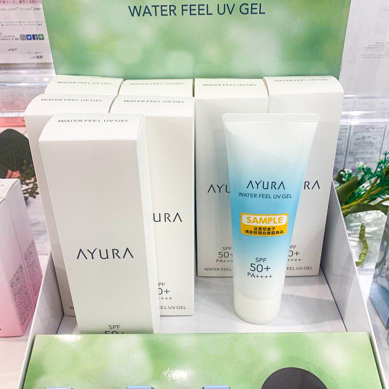 SPF 50 is available for spot Japanese AYURA summer new sun protection and milk sensitivity sensitivity
