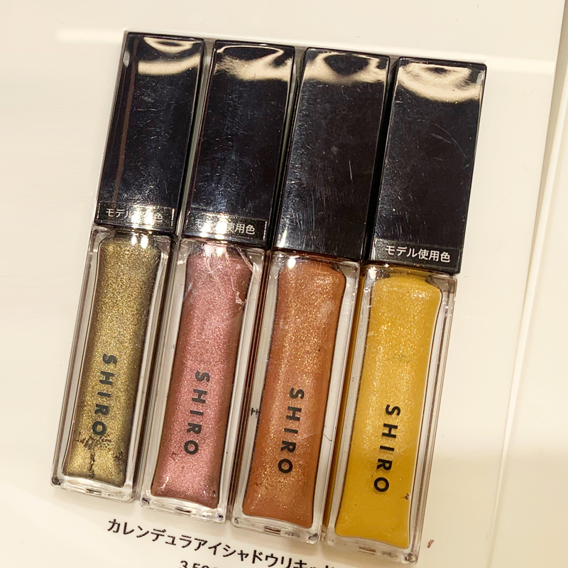 Japanese special cabinet shiro 2020 golden flowers liquid eye shadow honey pearls matt flash powder OC03 OC06