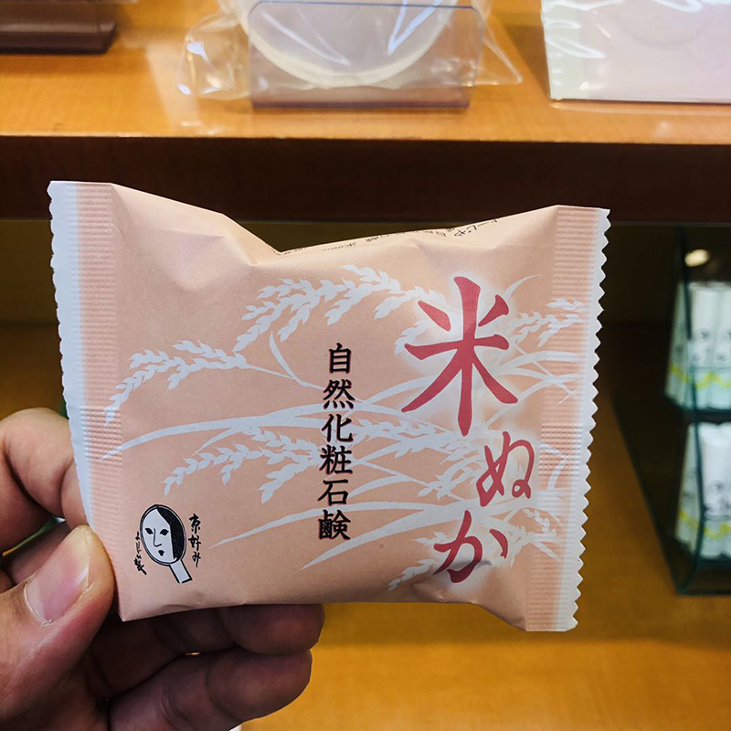 Spot Japan YOJiya Kyoto Yojiya Plant Cherry Blossom Grapefruit Smear Tea Rice Bran Finish Soap 50g