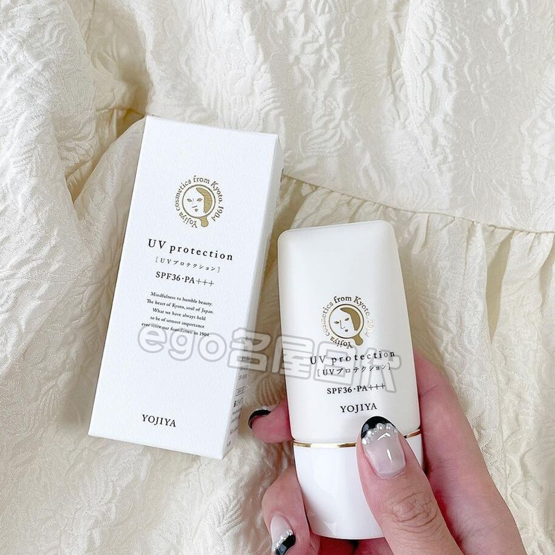 Spot Japan Kyoto YOJIYA Yojiya sunscreen SPF36 physical sunscreen milk isolation UV oil control