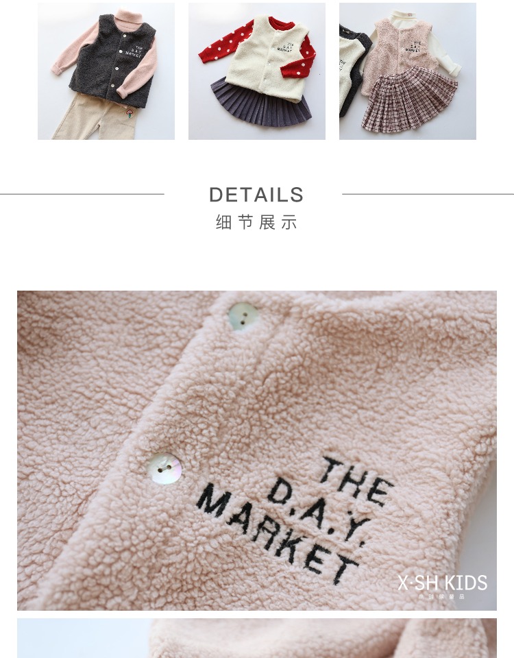 Mã quá lớn! Áo len bé gái cashmere phiên bản Hàn Quốc mùa thu đông áo gile trẻ em