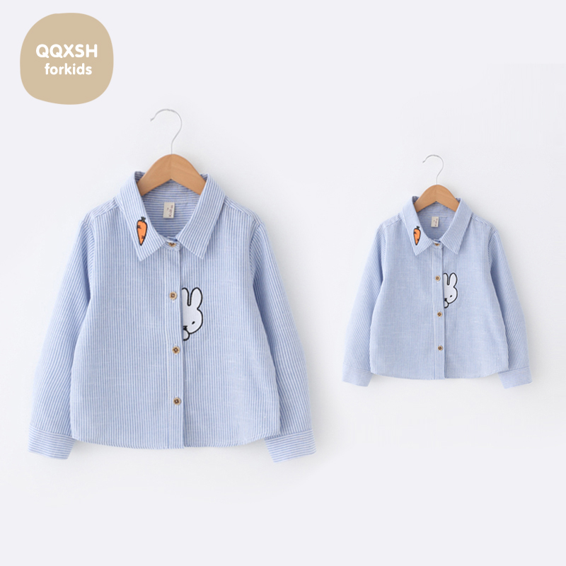 Chemise fille à manche longue - Ref 2084621 Image 12