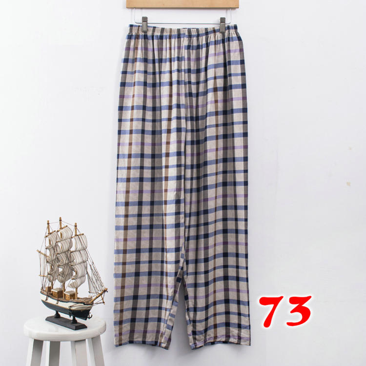 Pantalon pyjama personne âgée - Ref 719231 Image 49