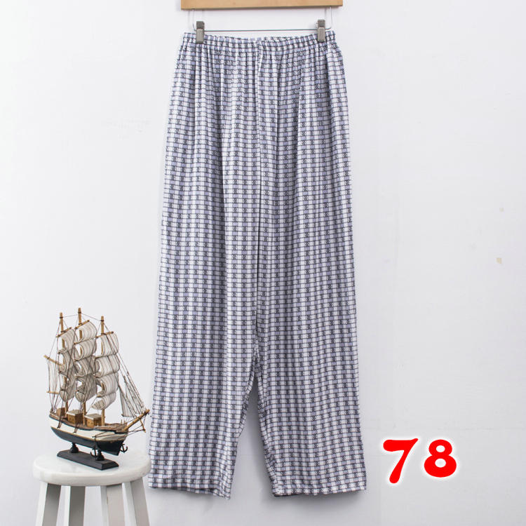Pantalon pyjama personne âgée - Ref 719231 Image 53