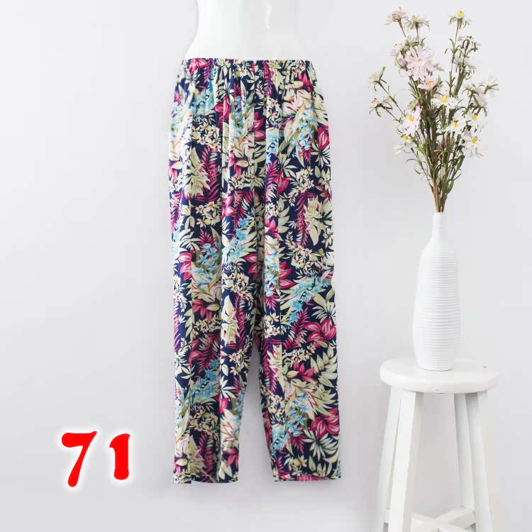 Pantalon pyjama Moyen-âge - Ref 716874 Image 31