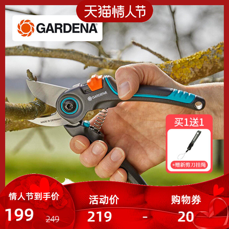Gardena gardena energy efficiency professional grade garden fruit tree shears horticultural pruning scissors imported from Germany