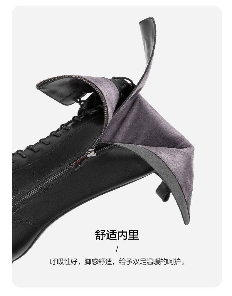 奥康 2020冬季新款 女士暗黑骑士风 加绒不过膝长靴 图6