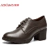 Đầu tròn dày cao buộc dây đi lại và giày đơn thấp để giúp giày da gió đơn giản giày sneaker nữ chính hãng Giày cắt thấp