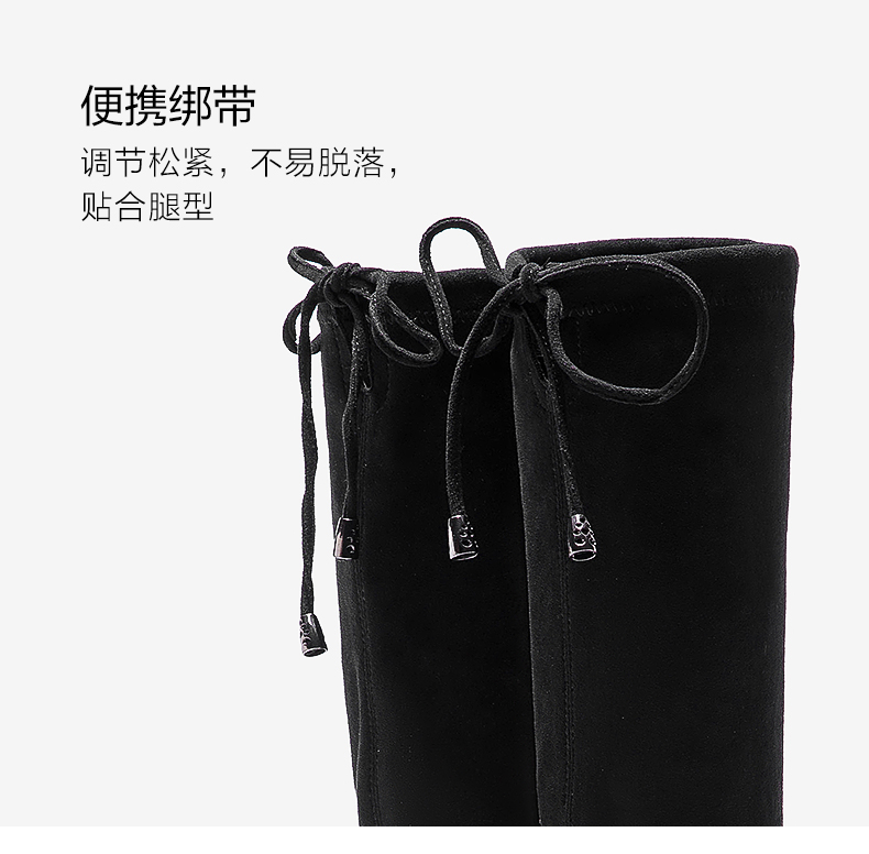 奥康 女士绒面过膝长筒靴 图4