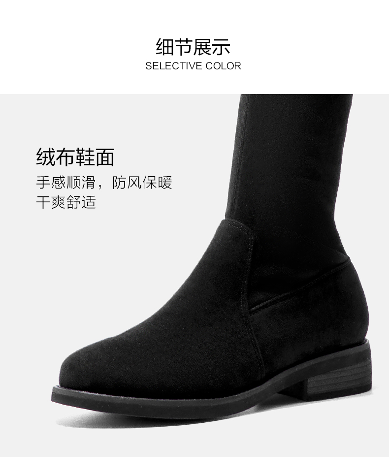 奥康 女士绒面过膝长筒靴 图3
