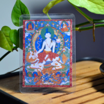 Protective Card Talisman Lions Roar Guanyin Bodhisattva prevents and cures non-human dragons traveling on business trips at home to worship and bond