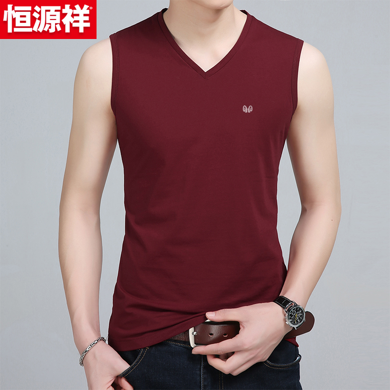 Hengyuanxiang Sports Vest for Men, Running and Fitness Sleeveless Top, New Summer Men's Vest, Pure Cotton Thin V-Neck Hengyuanxiang Sports Vest for Men, Running and Fitness Sleeveless Top, New Summer Men's Vest, Pure Cotton Thin V-Neck
