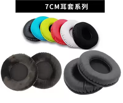 ES7 SJ1 3 55 33 JVCS500 SHL3060 8800 S100 300 ar3bt headphone cover