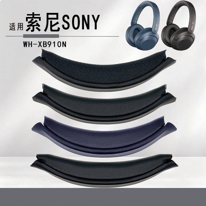 Suitable for Sony Xb910N Headphone Headband, Sony Wh-Xb910 Headband Pad, Headphone Headband Replacement Parts Suitable for Sony Xb910N Headphone Headband, Sony Wh-Xb910 Headband Pad, Headphone Headband Replacement Parts