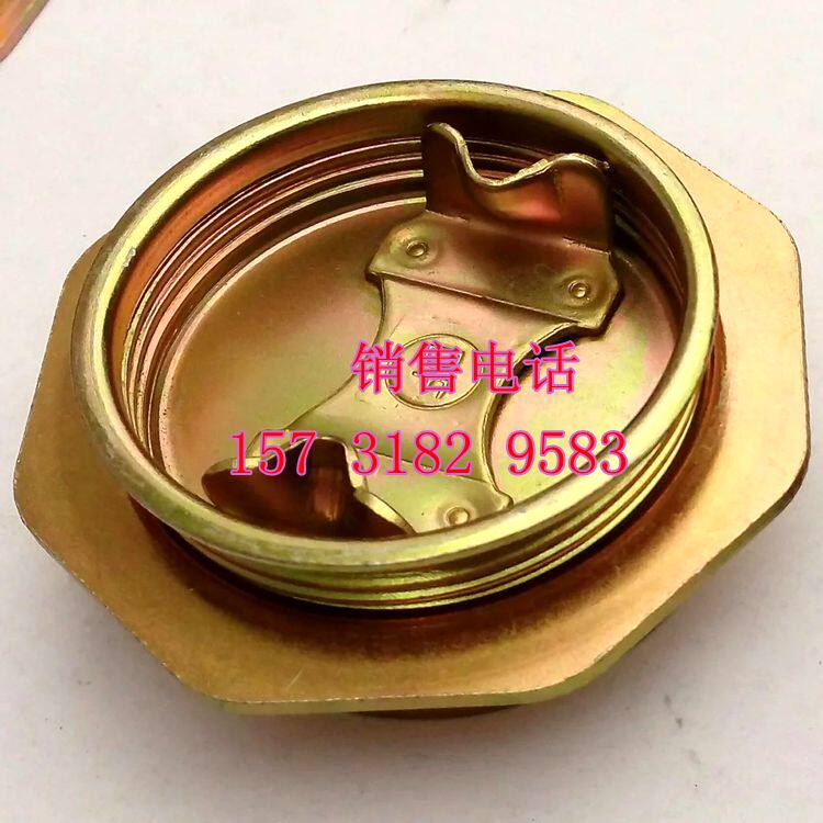 200l oil barrel galvanized national standard hexagonal flange barrel mouth oil barrel barrel mouth flange thread cover galvanized cover