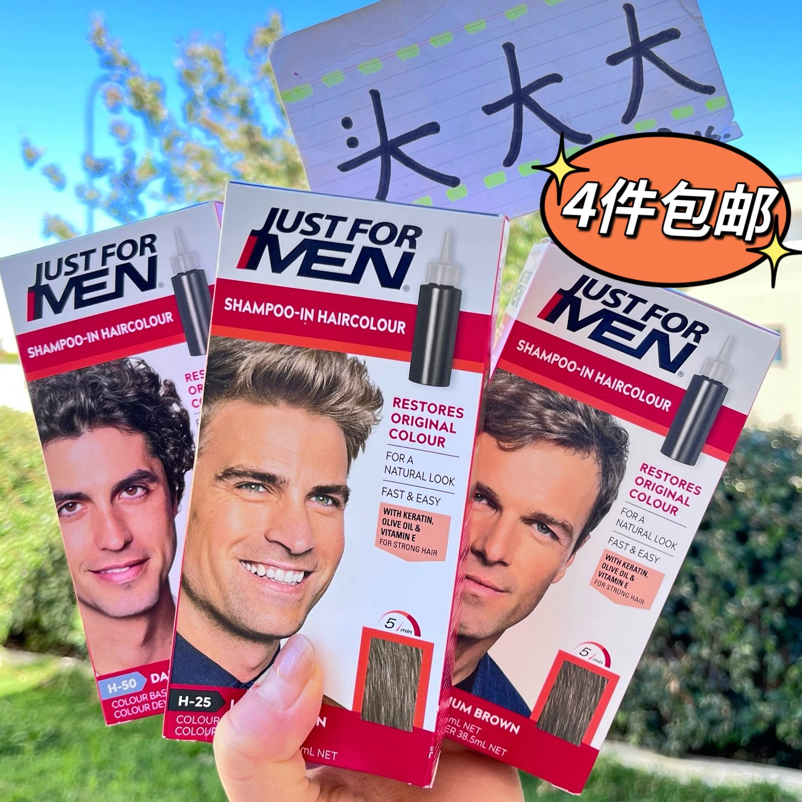 Discourses 1.6: Young Sons 《弟子》, image size:1560x1560