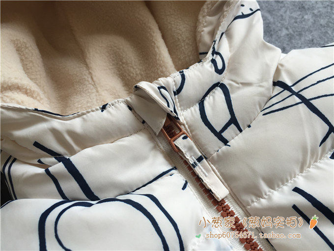 Gilet enfant en polyester - Ref 2070012 Image 8