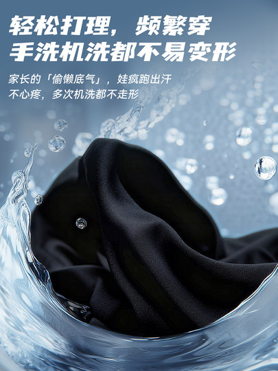 李宁儿童紧身衣训练服男童篮球服打底速干衣套装秋冬足球体能训练