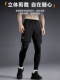 Li-Ning tights men's high-elastic sports running compression pants summer marathon training pants quick-drying fitness pants