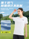 Li-Ning Quick-Drying Sports Suit Women's Badminton Uniform 2026 New Summer Short-Sleeved Breathable T-Shirt Running Shorts