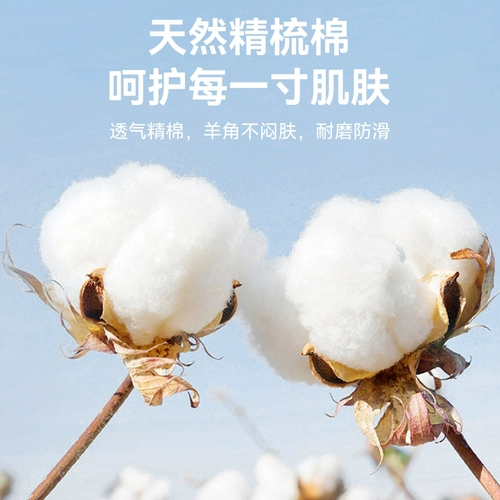 Li Ning, мужские спортивные дышащие носки для школьников, хлопковые дезодорированные гольфы, подходит для подростков, впитывают пот и запах, для бега, средней длины